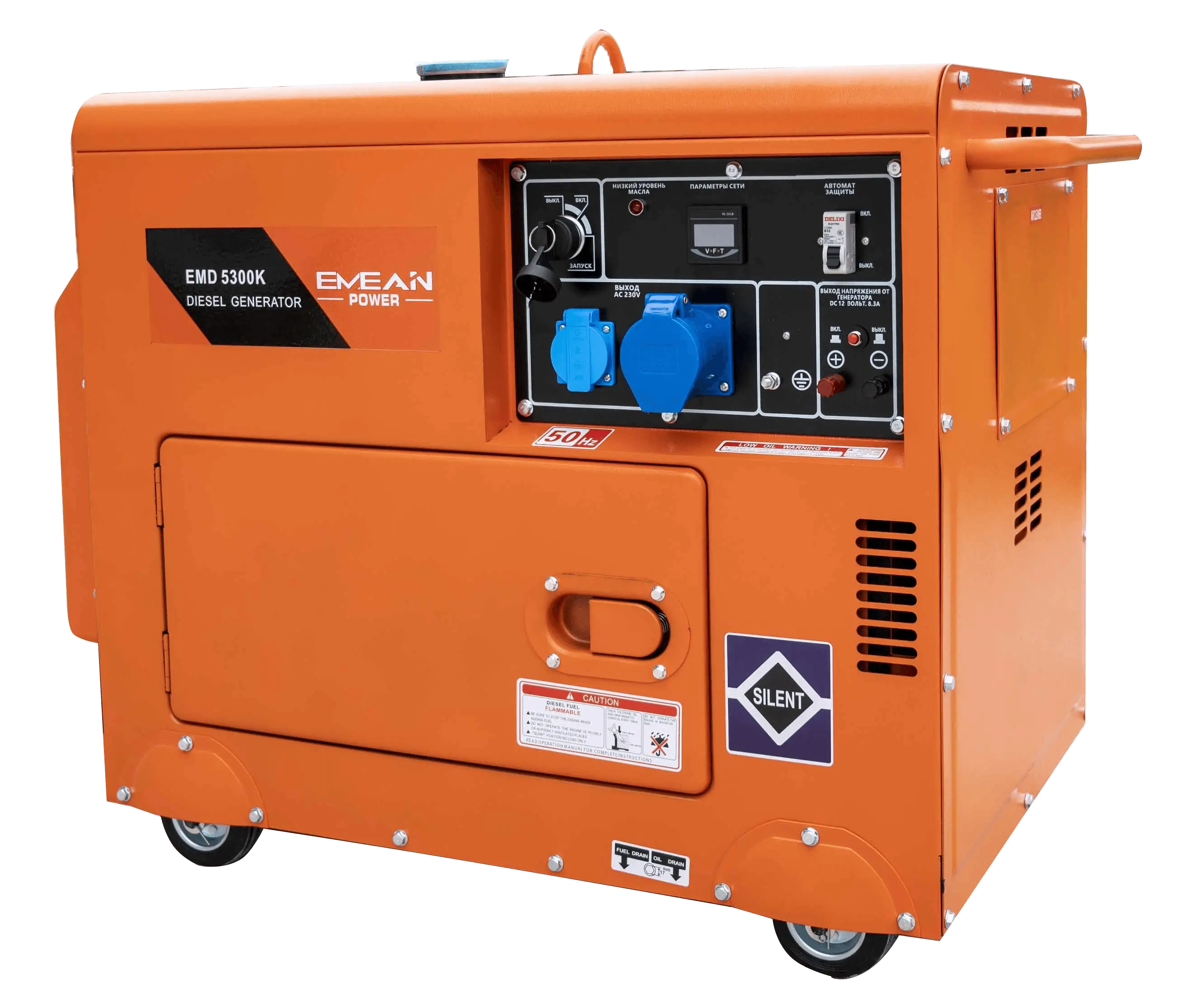 Penjana Diesel Senyap 5kVA &ndash; Disejukkan Udara | EMEAN