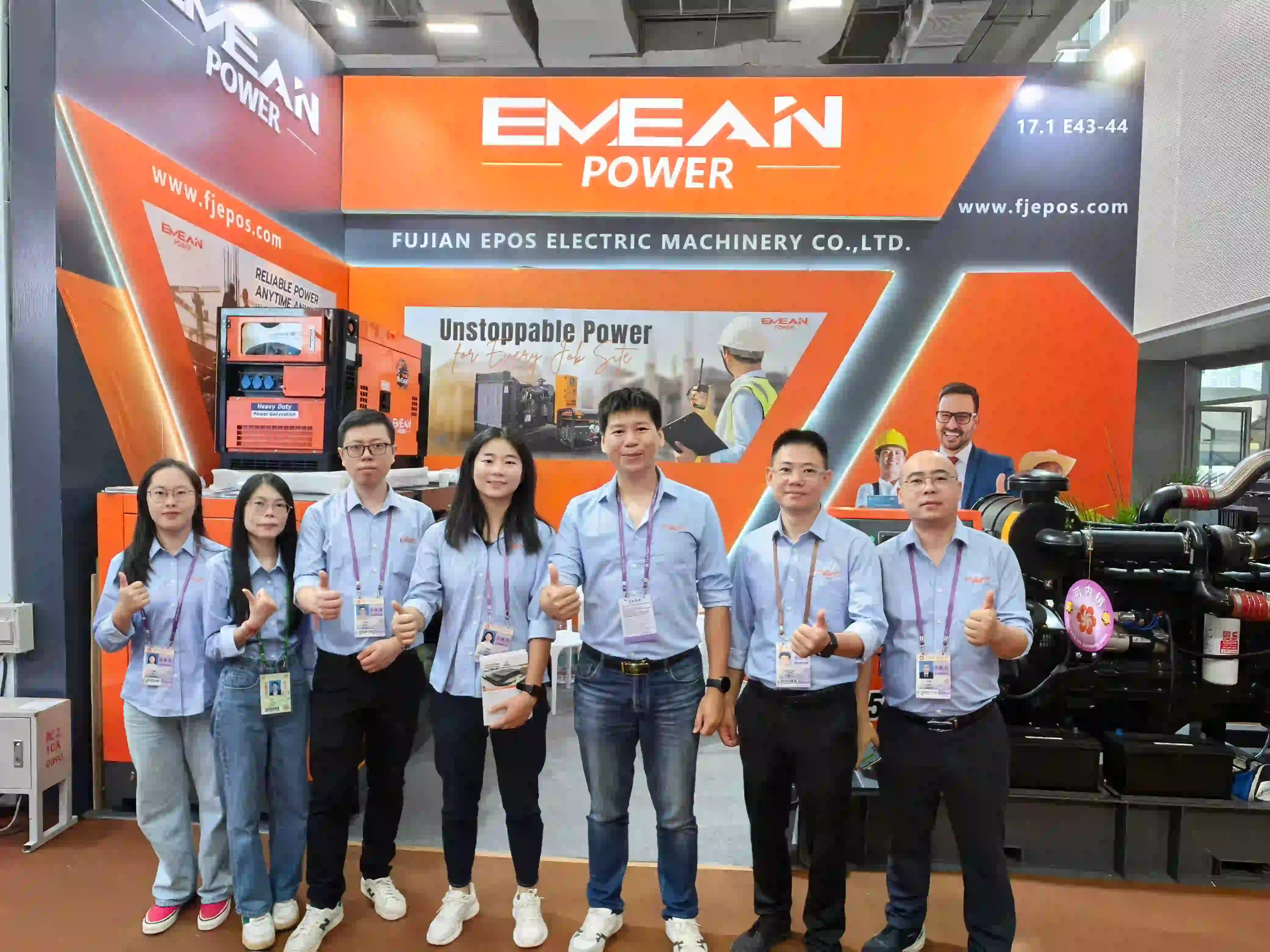 EMEAN POWER Terserlah di Pameran Canton ke-136 dengan Set Penjana Inovatif