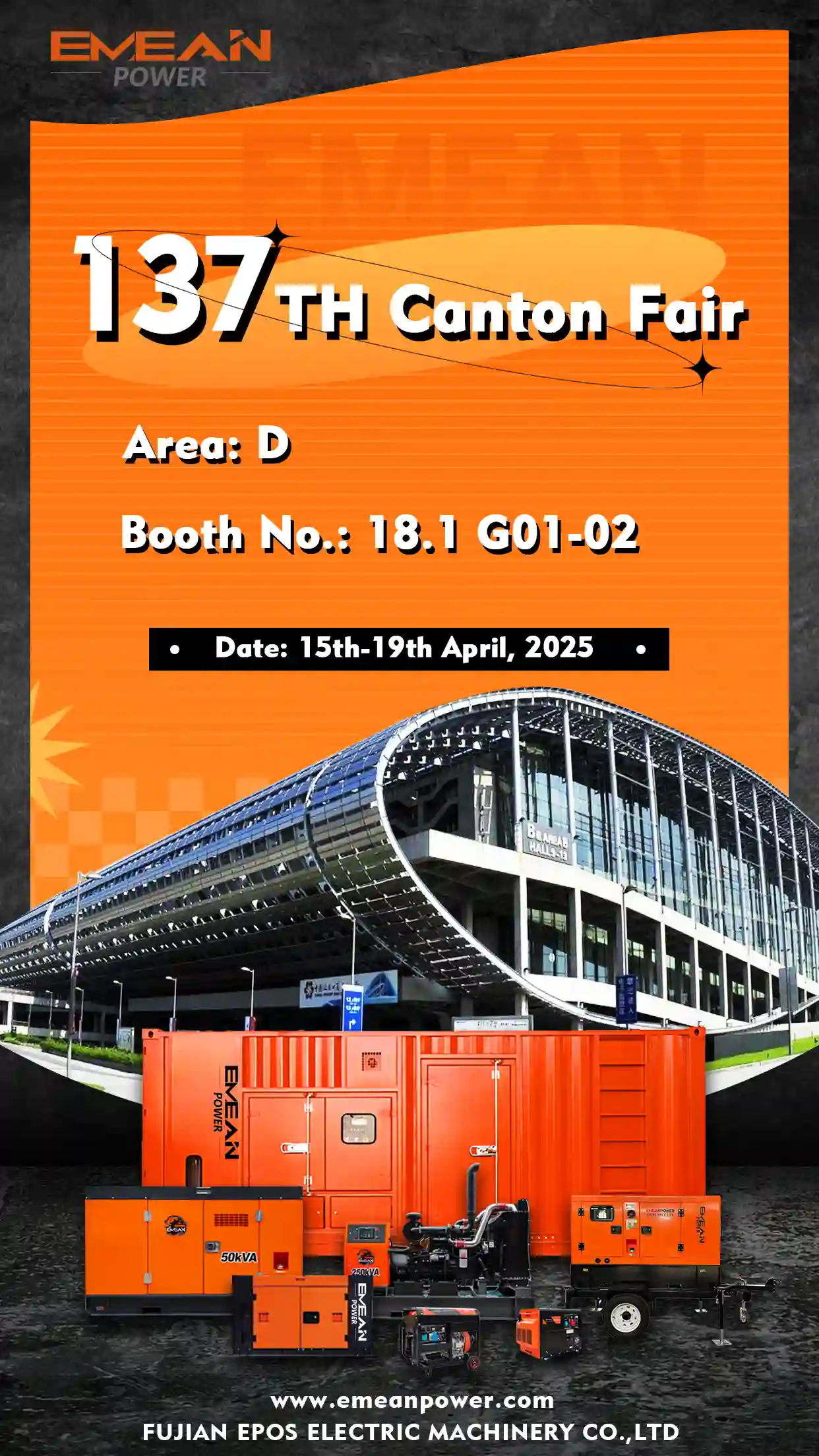 EMEAN POWER will participate in the 137th Canton Fair