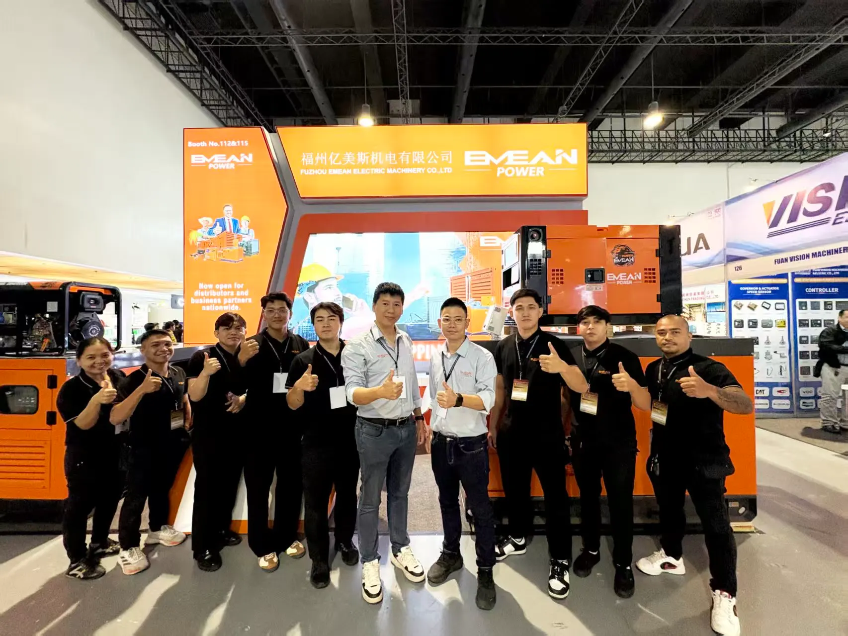 Konvensyen Kebangsaan Tahunan Ke-50 &amp; 3E XPO 2025 (Filipina)