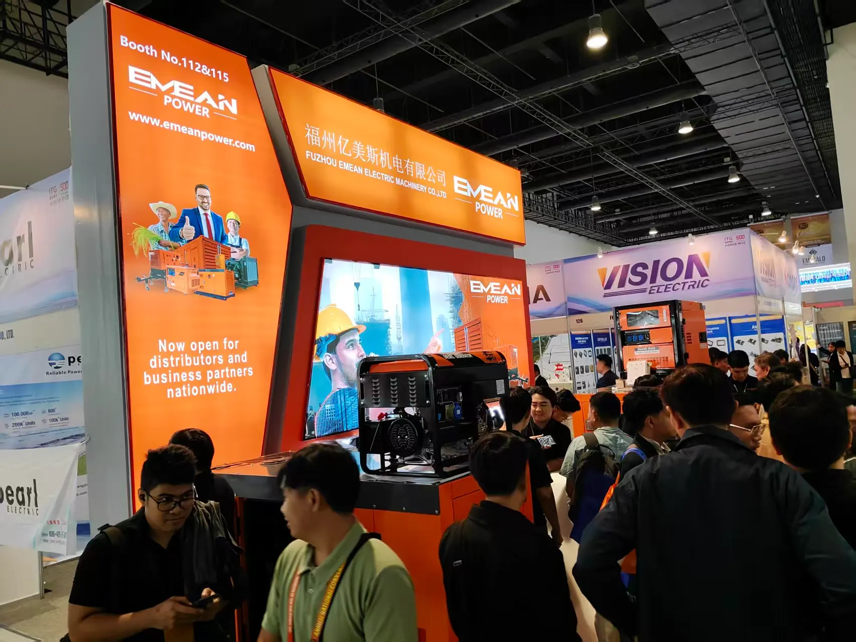 Konvensyen Kebangsaan Tahunan Ke-50 &amp; 3E XPO 2025 (Filipina)