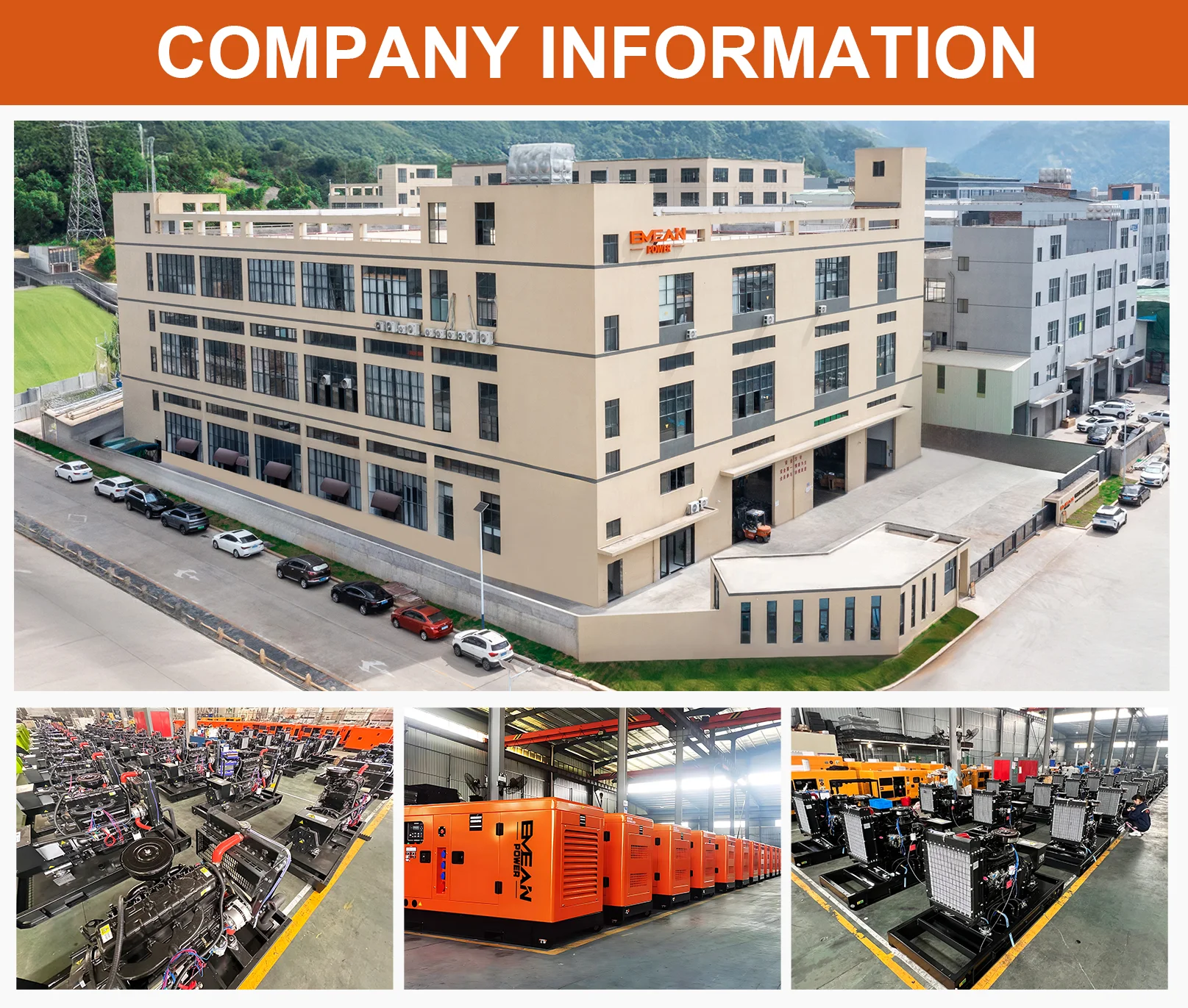 Kilang Komersial Penjana