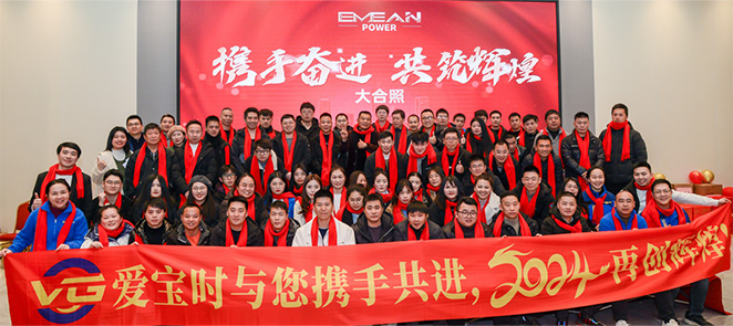 KUASA EMEAN KUASA EMEAN